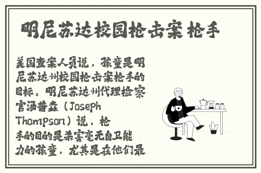 大学情侣宿舍里啪视频
